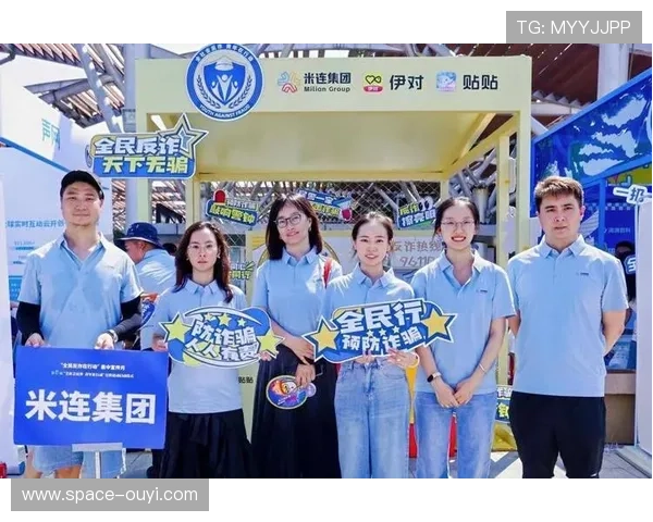 公益元素融入赛事传播，提升品牌社会价值