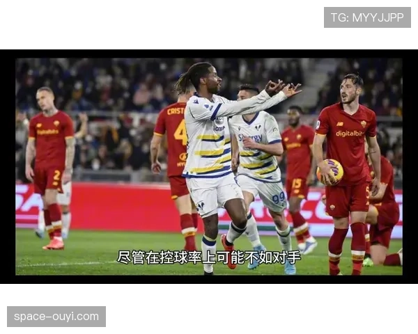 点球疑云：拉齐奥对阵维罗纳最后时刻未判点球引主帅暴怒